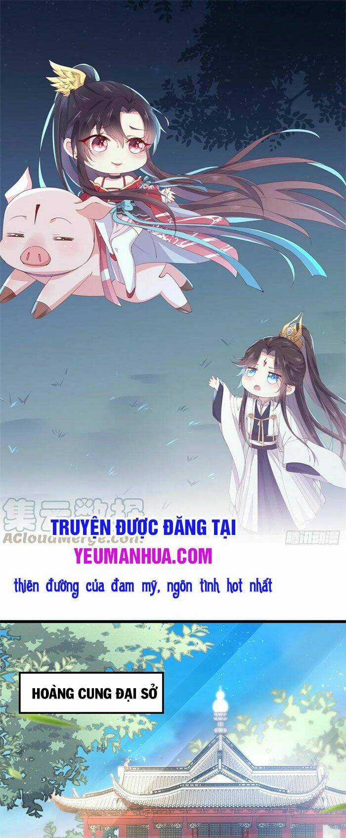 Chi Tôn Đồng Thuật Sư: Tuyệt Thế Đại Tiểu Thư Chapter 211 trang 0