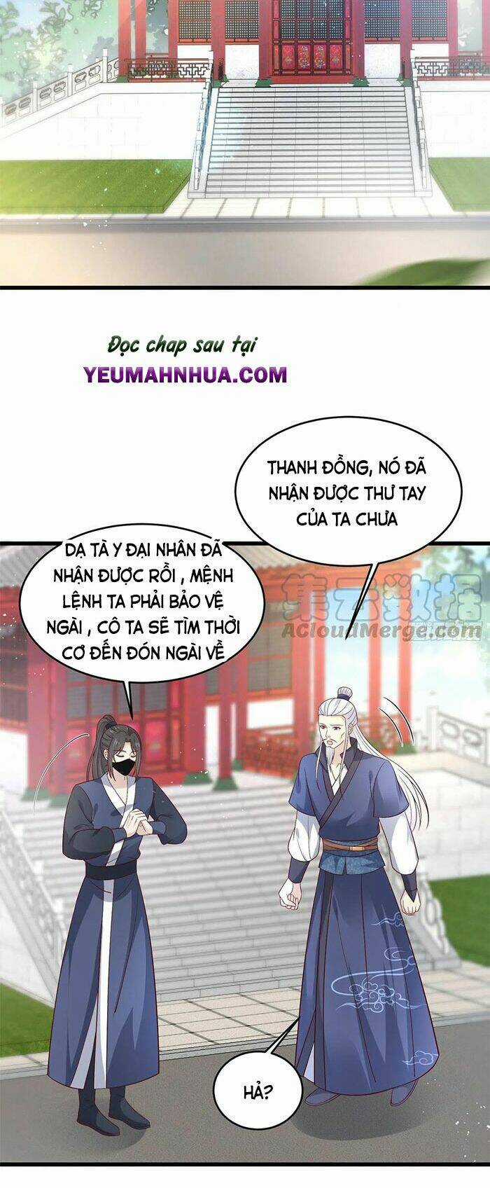 Chi Tôn Đồng Thuật Sư: Tuyệt Thế Đại Tiểu Thư Chapter 211 trang 1