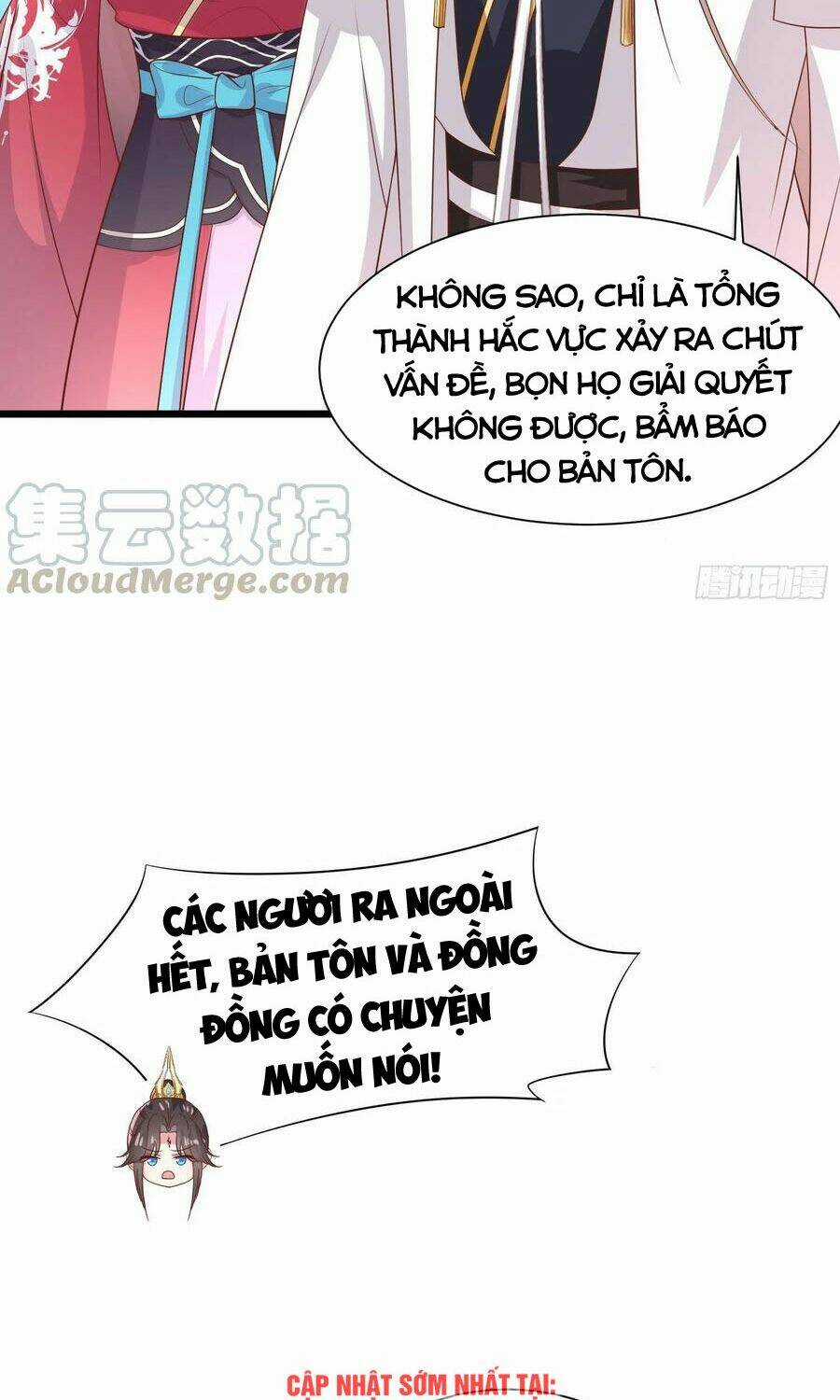 Chi Tôn Đồng Thuật Sư: Tuyệt Thế Đại Tiểu Thư Chapter 214.5 trang 1