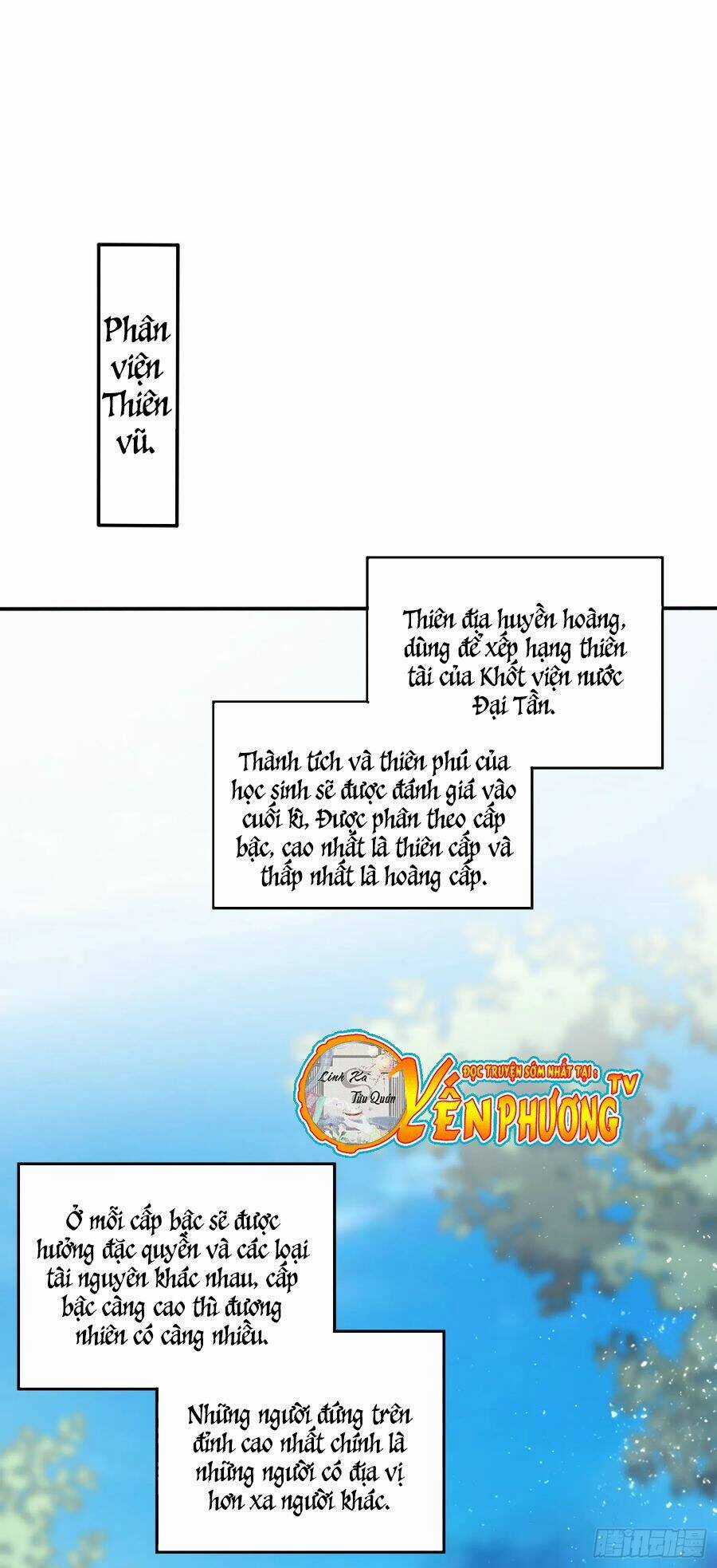 Chi Tôn Đồng Thuật Sư: Tuyệt Thế Đại Tiểu Thư Chapter 219.5 trang 0