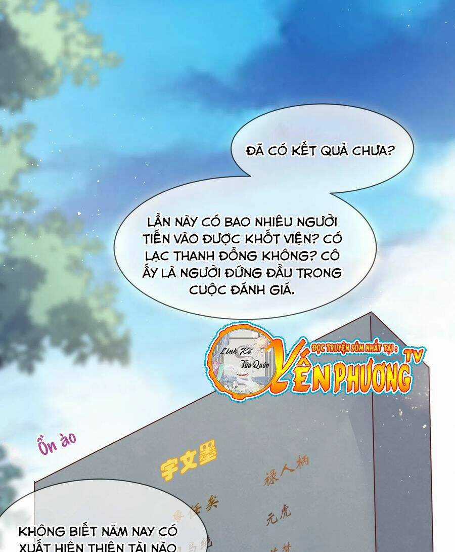 Chi Tôn Đồng Thuật Sư: Tuyệt Thế Đại Tiểu Thư Chapter 219.5 trang 1
