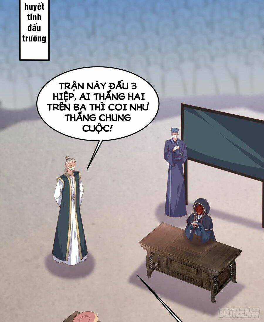 Chi Tôn Đồng Thuật Sư: Tuyệt Thế Đại Tiểu Thư Chapter 232 trang 1