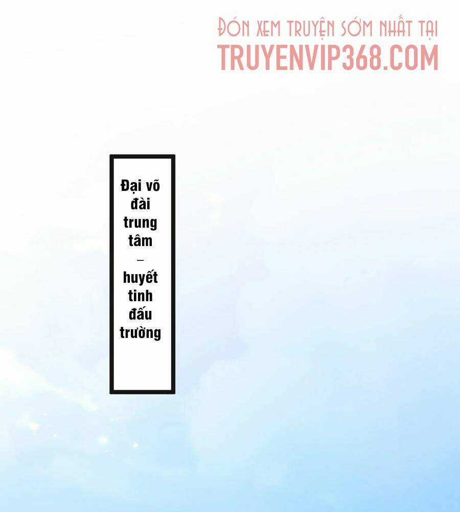 Chi Tôn Đồng Thuật Sư: Tuyệt Thế Đại Tiểu Thư Chapter 233 trang 0