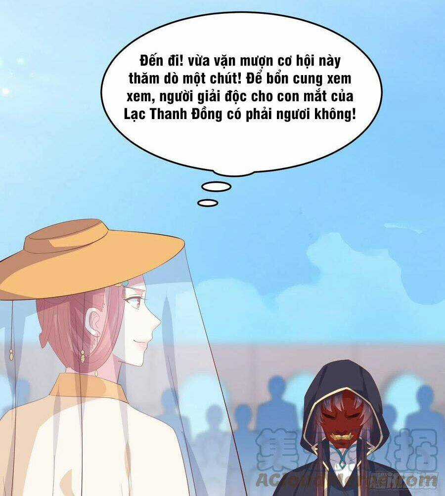 Chi Tôn Đồng Thuật Sư: Tuyệt Thế Đại Tiểu Thư Chapter 233 trang 1