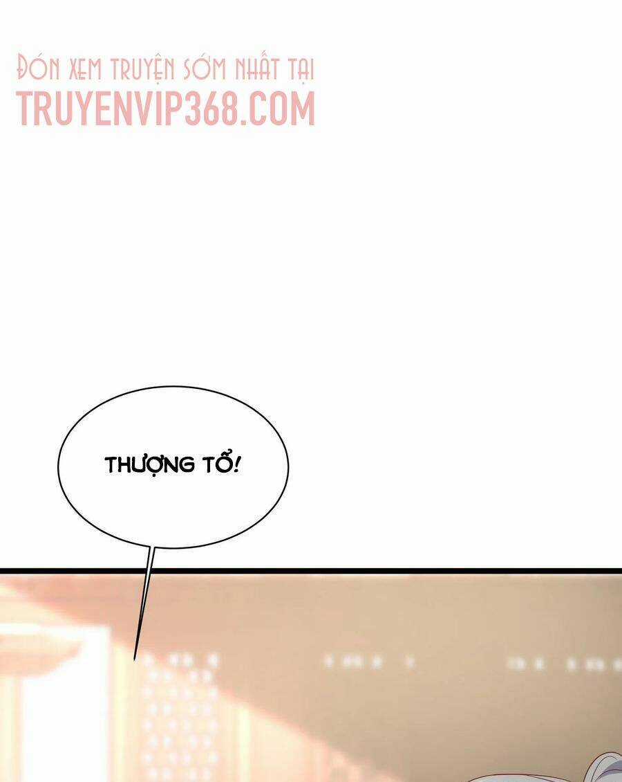 Chi Tôn Đồng Thuật Sư: Tuyệt Thế Đại Tiểu Thư Chapter 241 trang 1