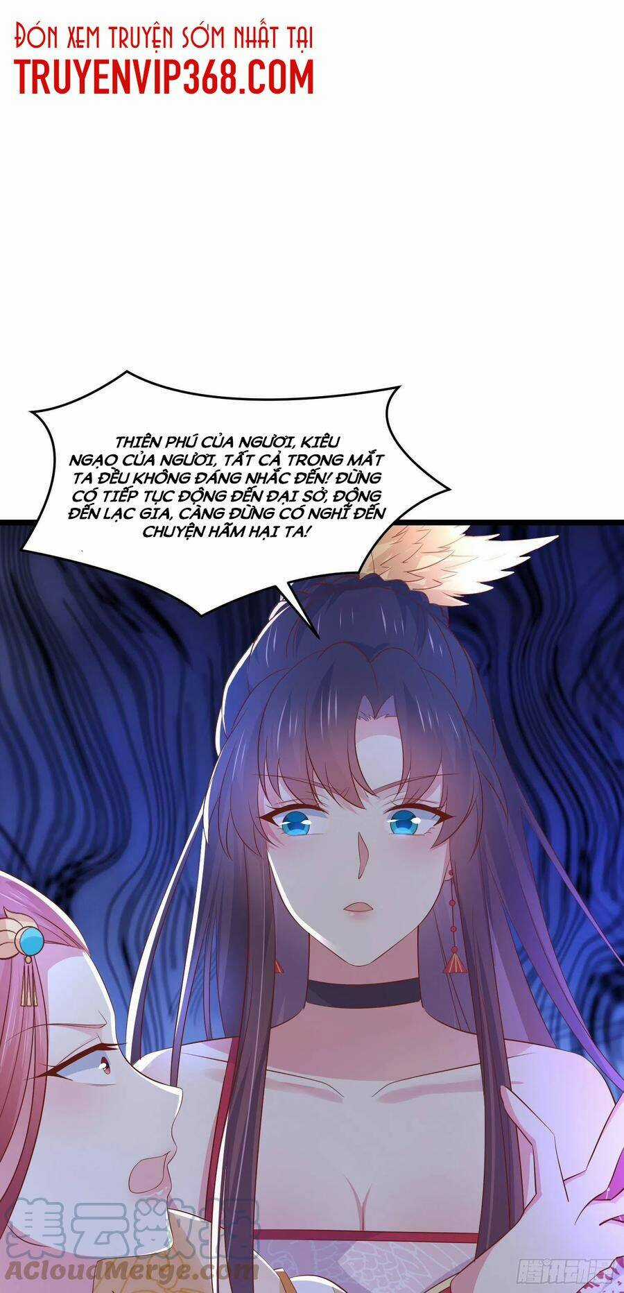 Chi Tôn Đồng Thuật Sư: Tuyệt Thế Đại Tiểu Thư Chapter 246 trang 1