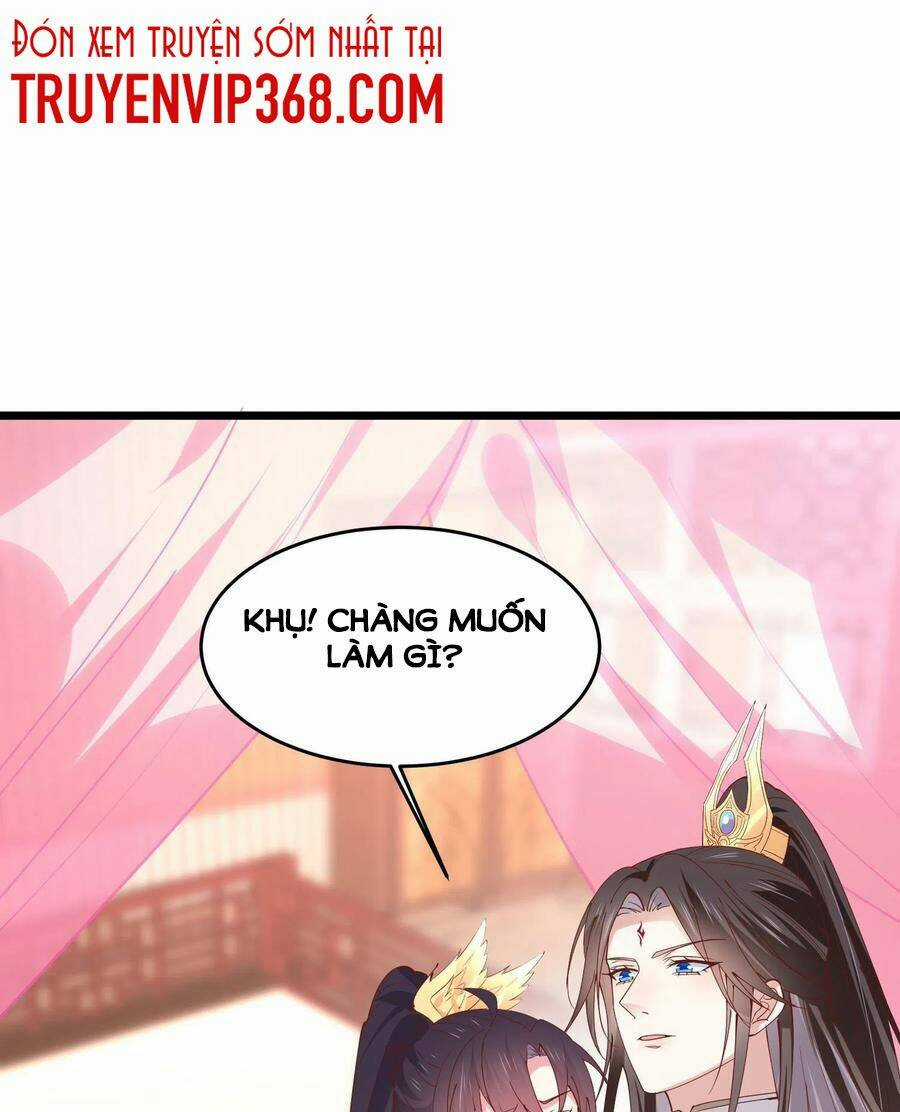 Chi Tôn Đồng Thuật Sư: Tuyệt Thế Đại Tiểu Thư Chapter 247 trang 1