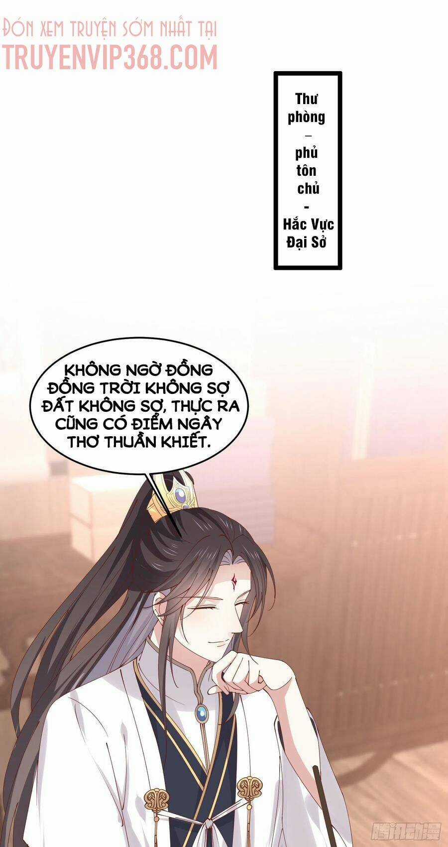 Chi Tôn Đồng Thuật Sư: Tuyệt Thế Đại Tiểu Thư Chapter 252 trang 1