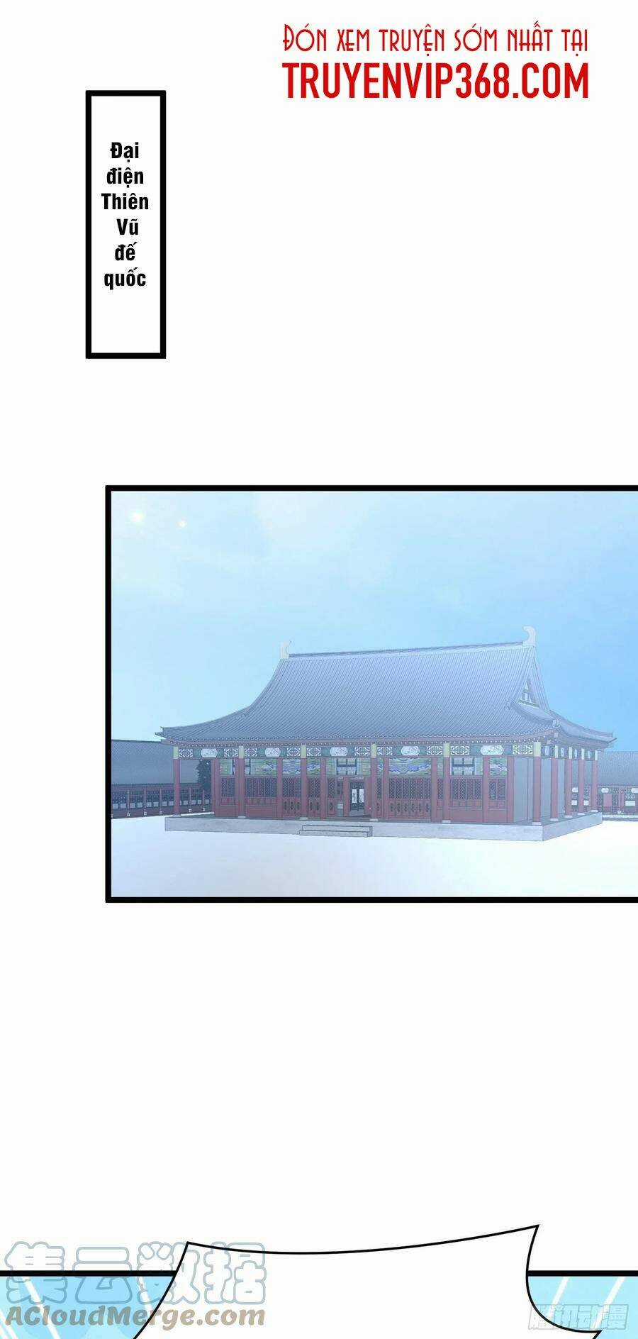 Chi Tôn Đồng Thuật Sư: Tuyệt Thế Đại Tiểu Thư Chapter 256 trang 1