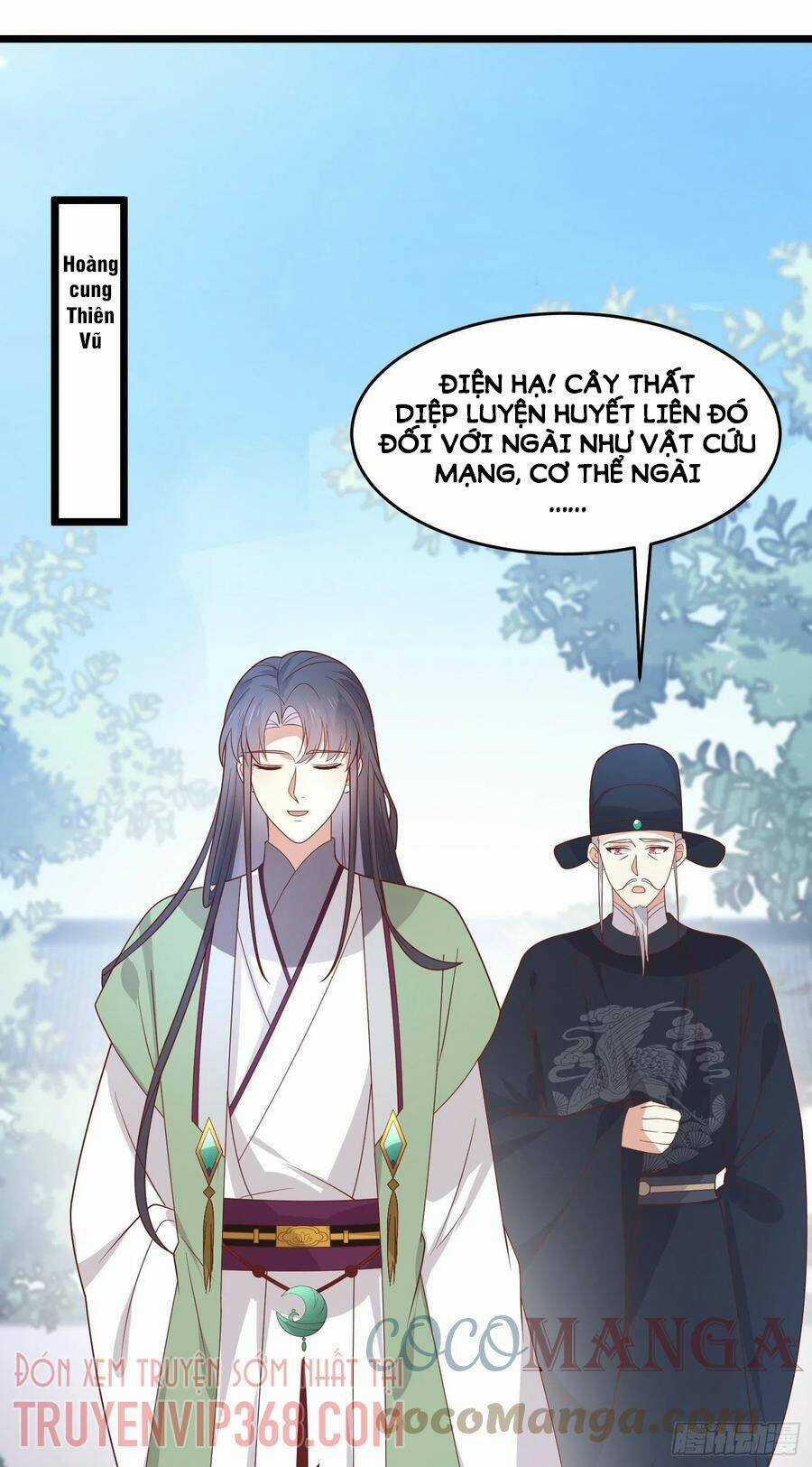 Chi Tôn Đồng Thuật Sư: Tuyệt Thế Đại Tiểu Thư Chapter 260 trang 1