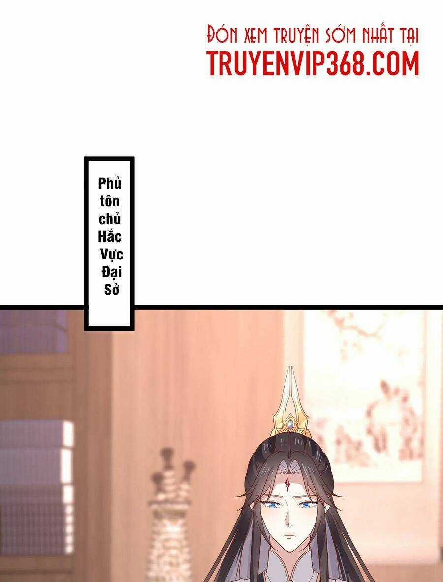 Chi Tôn Đồng Thuật Sư: Tuyệt Thế Đại Tiểu Thư Chapter 262 trang 1