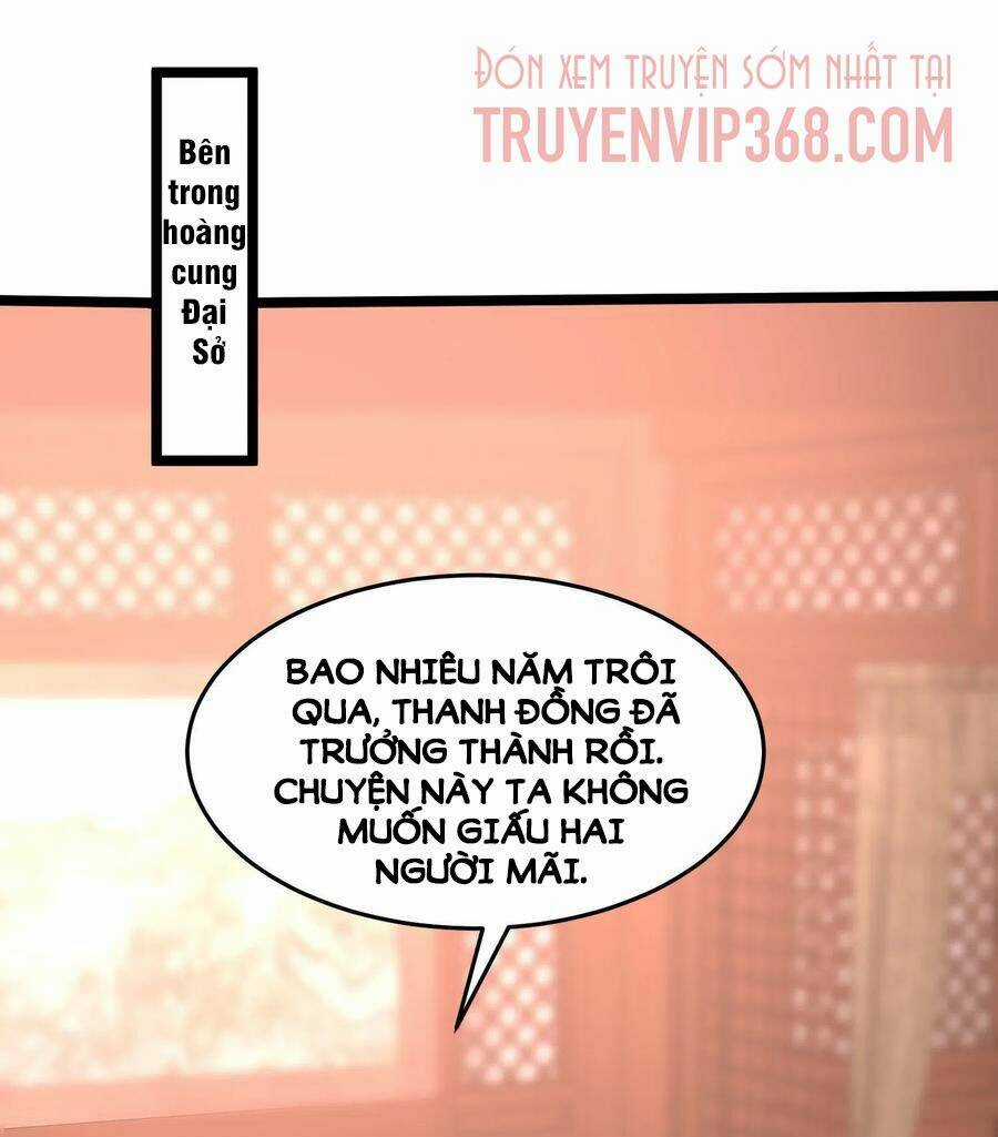 Chi Tôn Đồng Thuật Sư: Tuyệt Thế Đại Tiểu Thư Chapter 264 trang 1