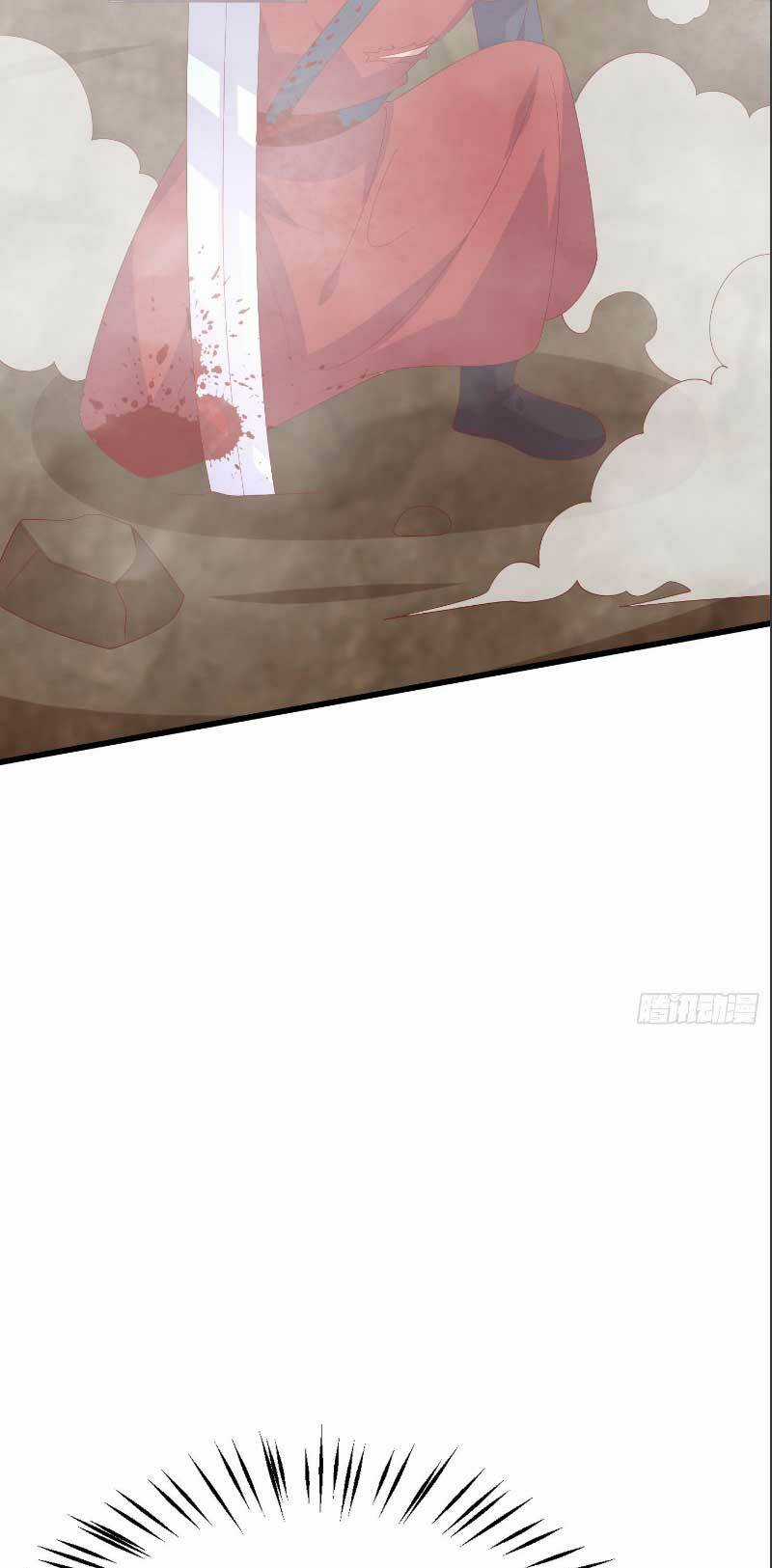 Chi Tôn Đồng Thuật Sư: Tuyệt Thế Đại Tiểu Thư Chapter 315 trang 24