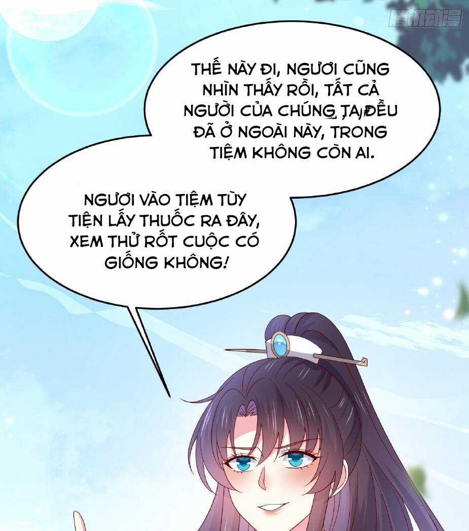 Chi Tôn Đồng Thuật Sư: Tuyệt Thế Đại Tiểu Thư Chapter 316 trang 43