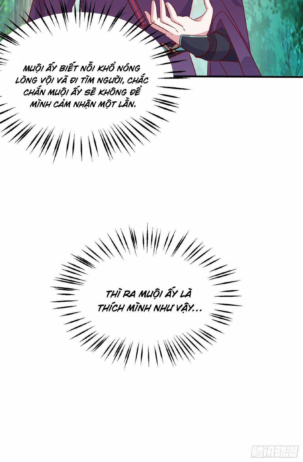 Chi Tôn Đồng Thuật Sư: Tuyệt Thế Đại Tiểu Thư Chapter 317 trang 11