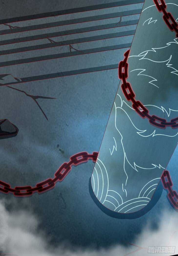 Chi Tôn Đồng Thuật Sư: Tuyệt Thế Đại Tiểu Thư Chapter 317 trang 17