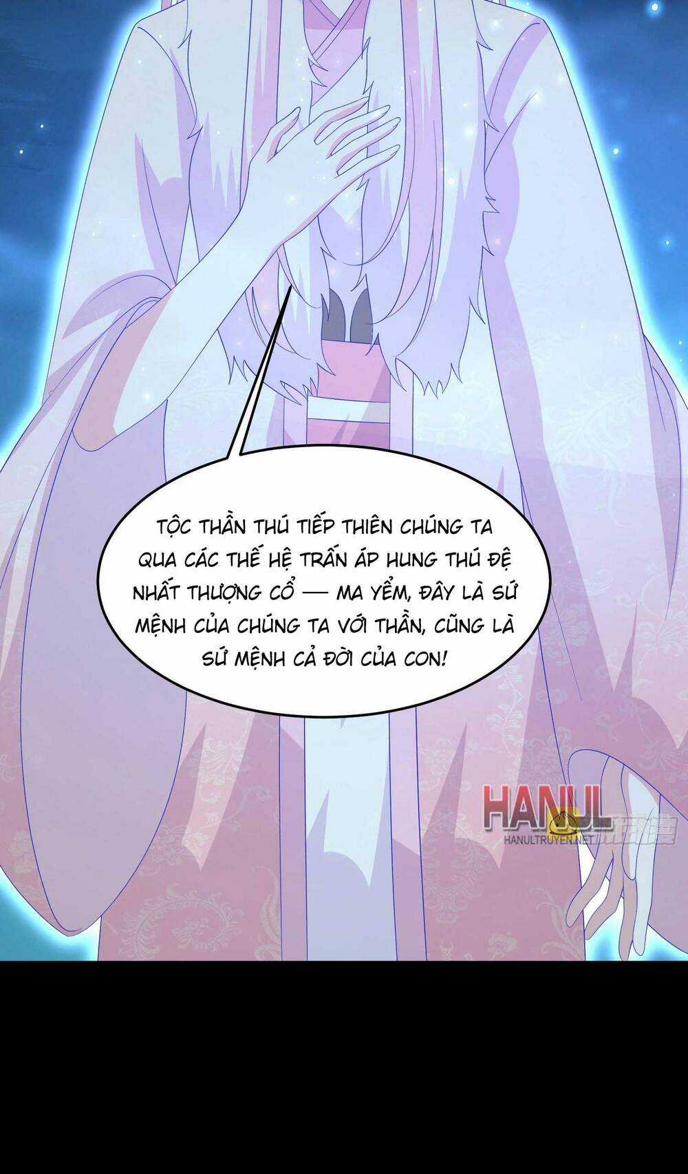 Chi Tôn Đồng Thuật Sư: Tuyệt Thế Đại Tiểu Thư Chapter 319 trang 18