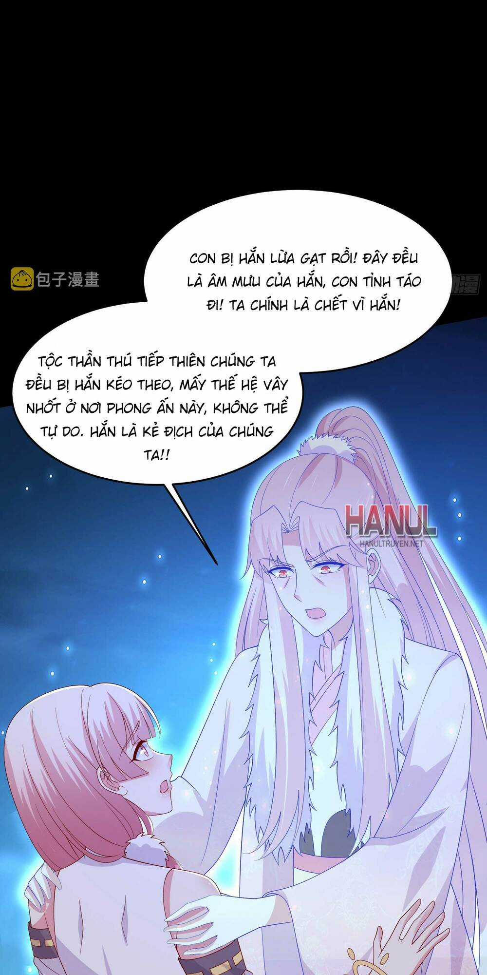 Chi Tôn Đồng Thuật Sư: Tuyệt Thế Đại Tiểu Thư Chapter 319 trang 23