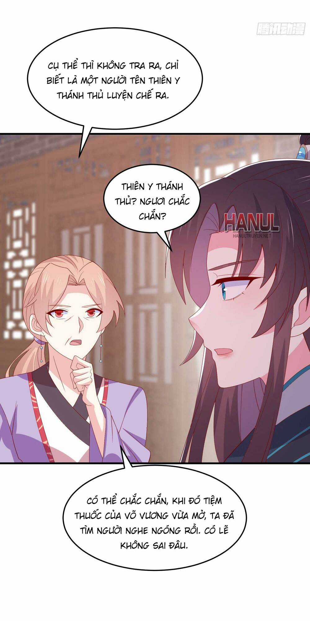 Chi Tôn Đồng Thuật Sư: Tuyệt Thế Đại Tiểu Thư Chapter 320 trang 29