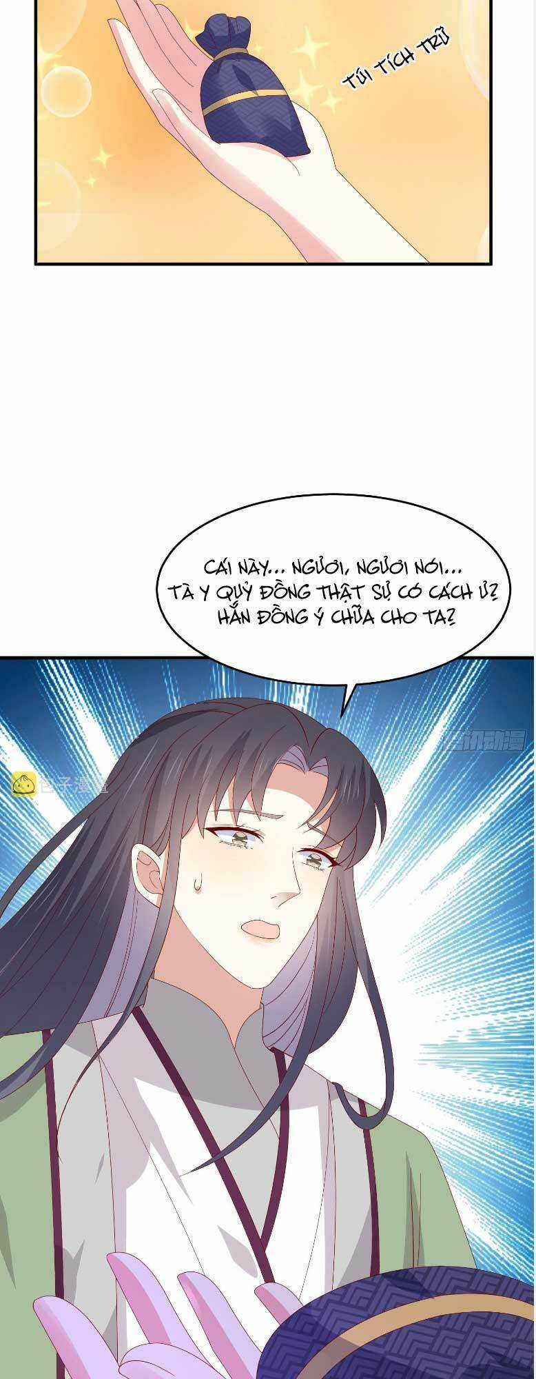 Chi Tôn Đồng Thuật Sư: Tuyệt Thế Đại Tiểu Thư Chapter 325 trang 21