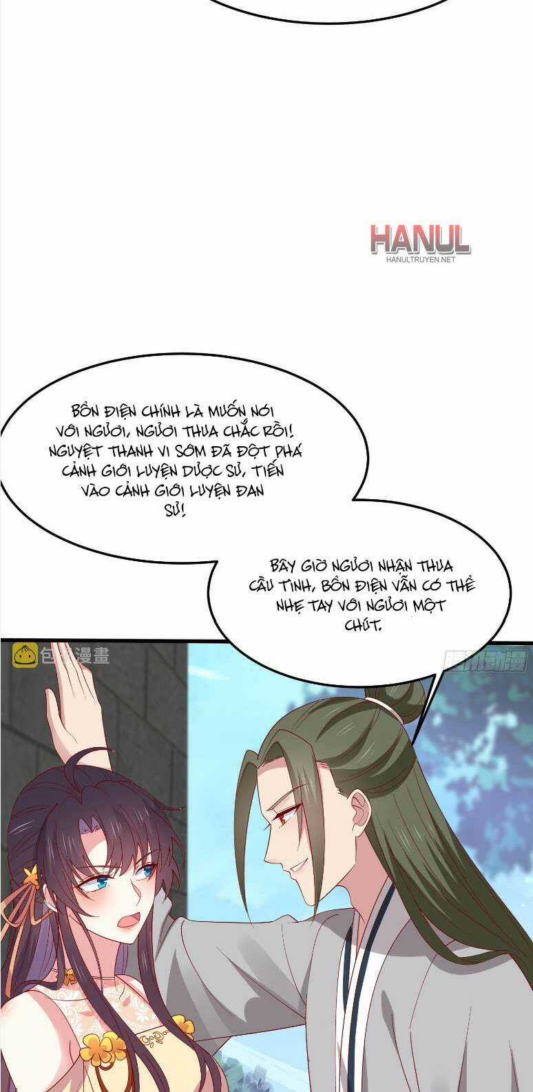 Chi Tôn Đồng Thuật Sư: Tuyệt Thế Đại Tiểu Thư Chapter 329 trang 26