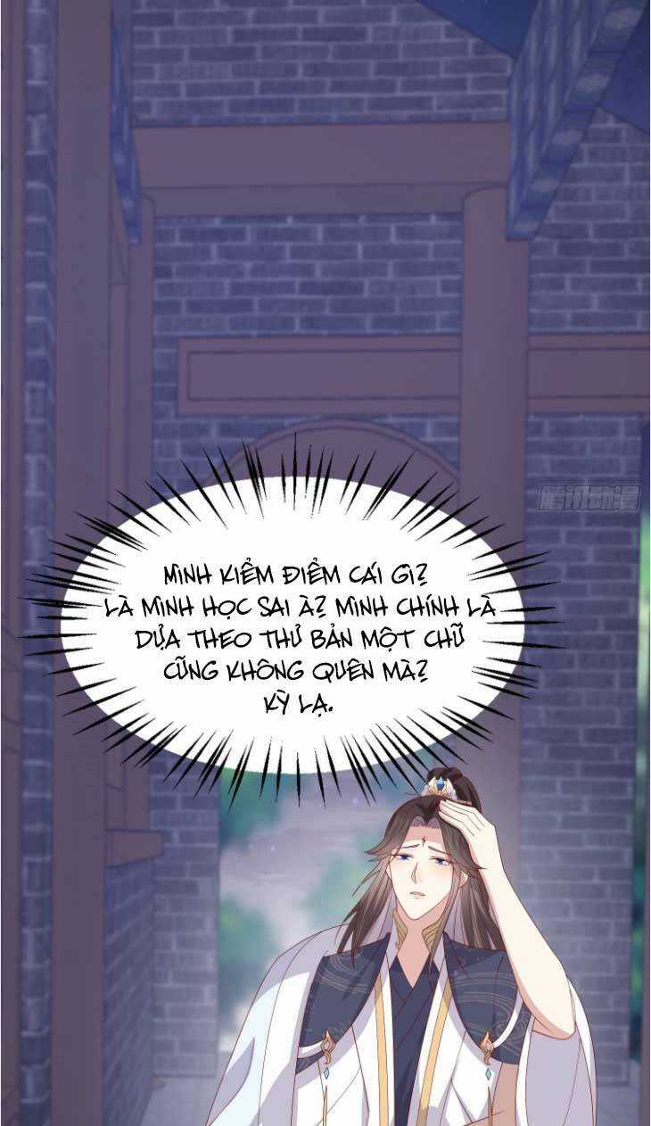 Chi Tôn Đồng Thuật Sư: Tuyệt Thế Đại Tiểu Thư Chapter 333 trang 15