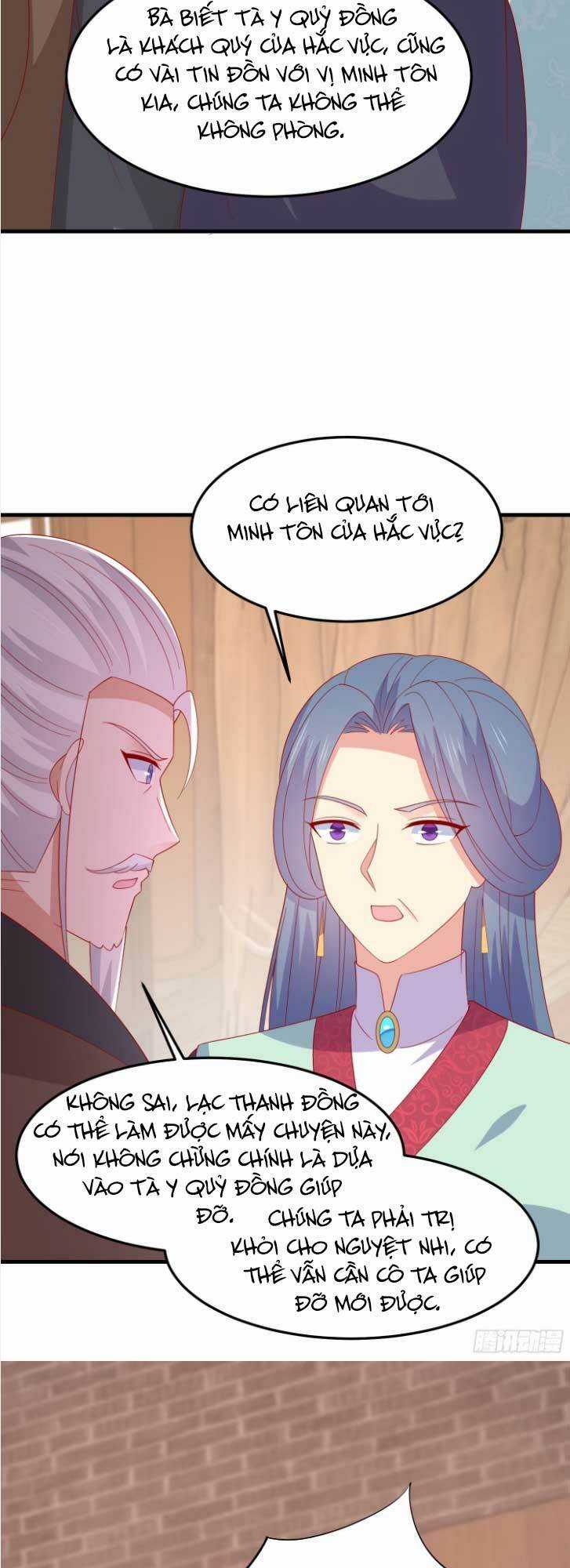 Chi Tôn Đồng Thuật Sư: Tuyệt Thế Đại Tiểu Thư Chapter 333 trang 25