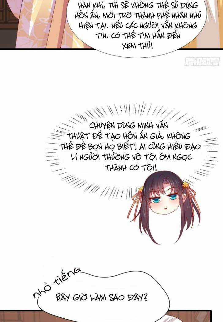 Chi Tôn Đồng Thuật Sư: Tuyệt Thế Đại Tiểu Thư Chapter 340 trang 24