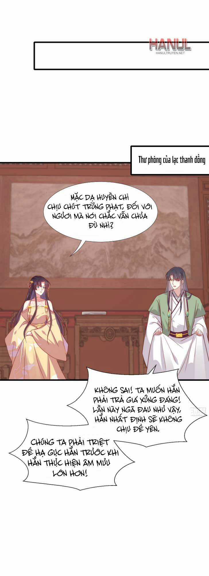 Chi Tôn Đồng Thuật Sư: Tuyệt Thế Đại Tiểu Thư Chapter 341 trang 17