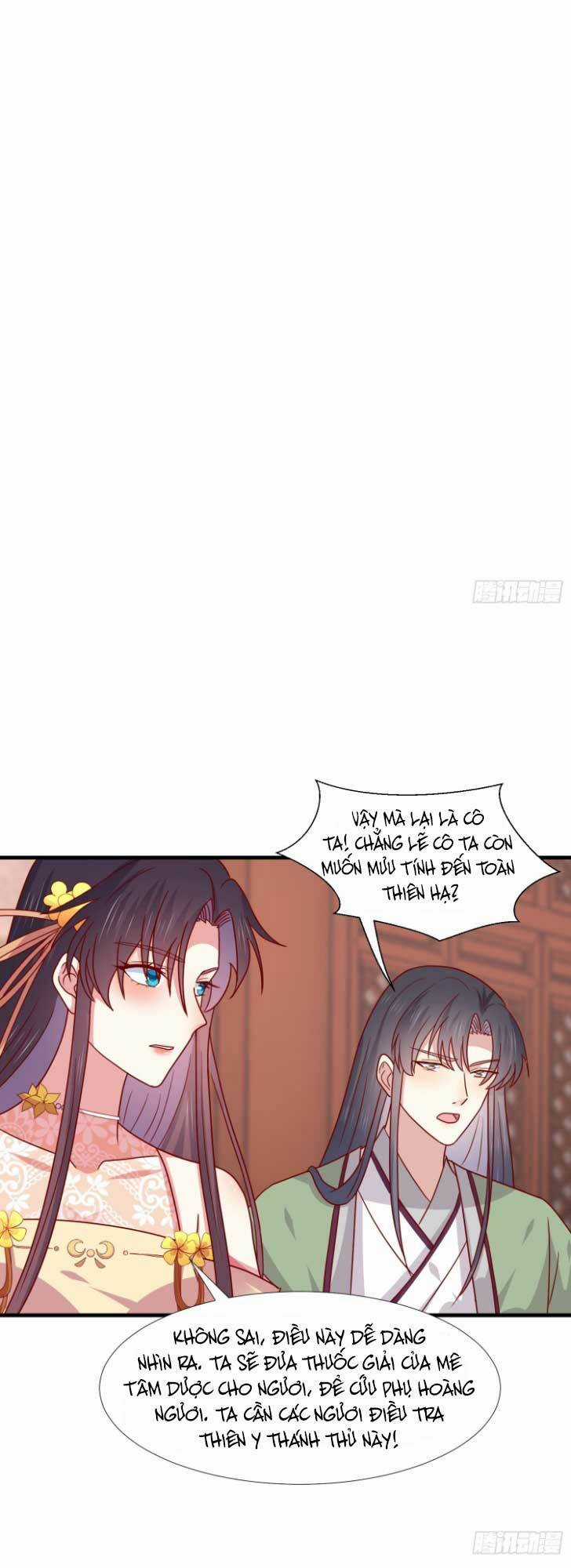 Chi Tôn Đồng Thuật Sư: Tuyệt Thế Đại Tiểu Thư Chapter 341 trang 26