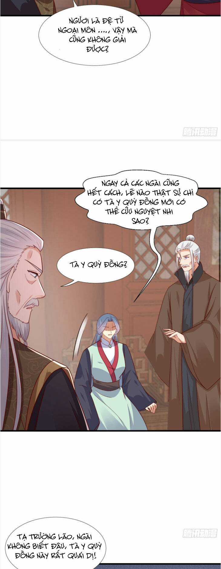 Chi Tôn Đồng Thuật Sư: Tuyệt Thế Đại Tiểu Thư Chapter 343 trang 11