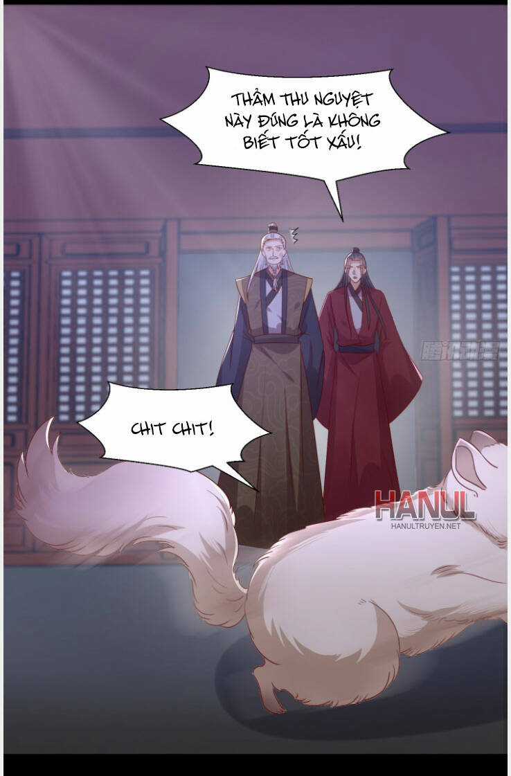 Chi Tôn Đồng Thuật Sư: Tuyệt Thế Đại Tiểu Thư Chapter 343 trang 17