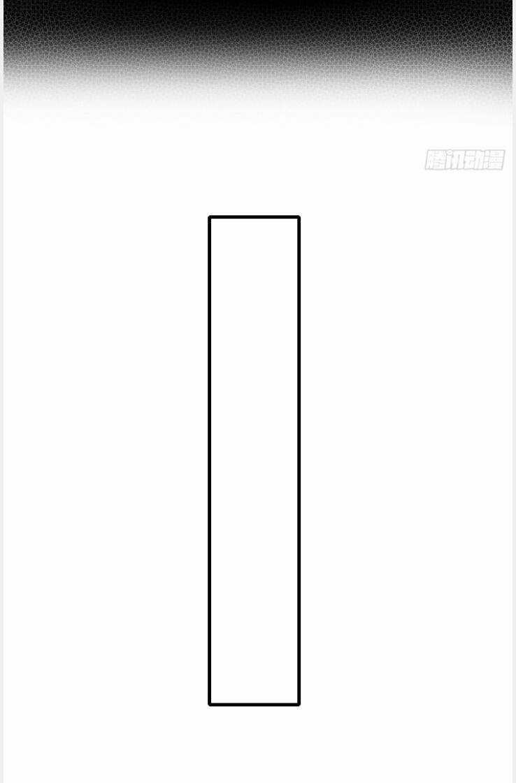 Chi Tôn Đồng Thuật Sư: Tuyệt Thế Đại Tiểu Thư Chapter 343 trang 21