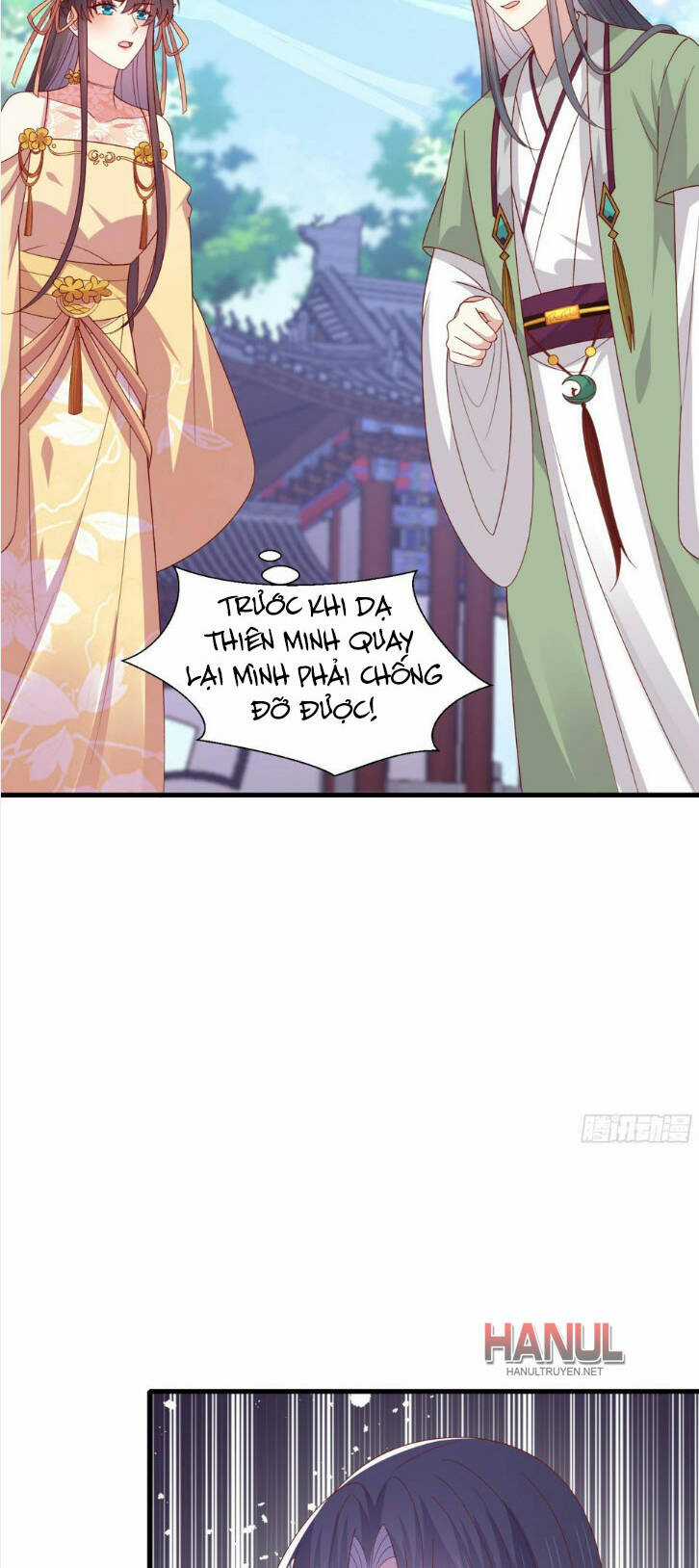 Chi Tôn Đồng Thuật Sư: Tuyệt Thế Đại Tiểu Thư Chapter 345 trang 17