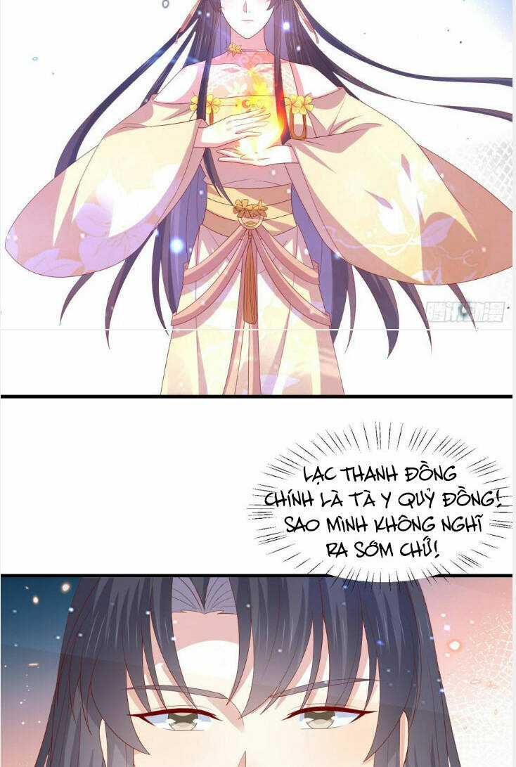 Chi Tôn Đồng Thuật Sư: Tuyệt Thế Đại Tiểu Thư Chapter 345 trang 27