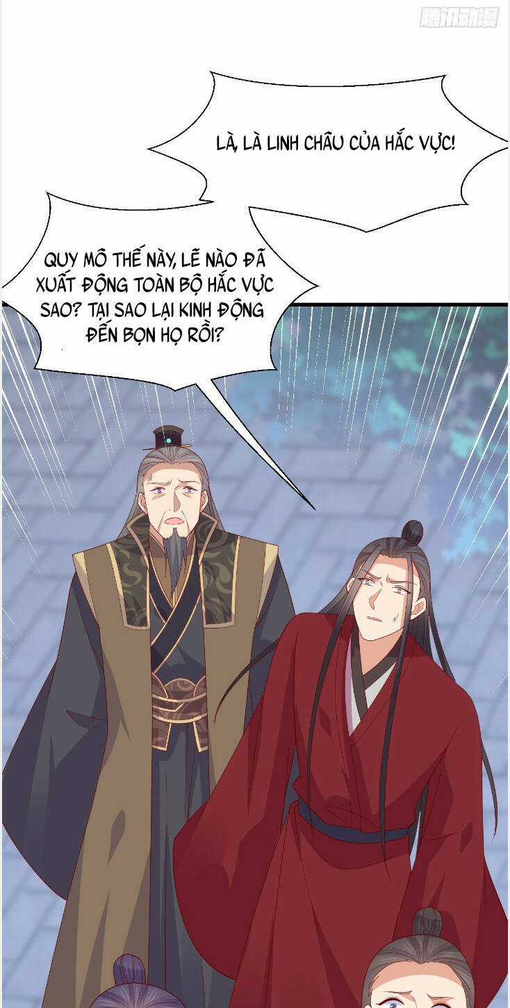 Chi Tôn Đồng Thuật Sư: Tuyệt Thế Đại Tiểu Thư Chapter 351 trang 13