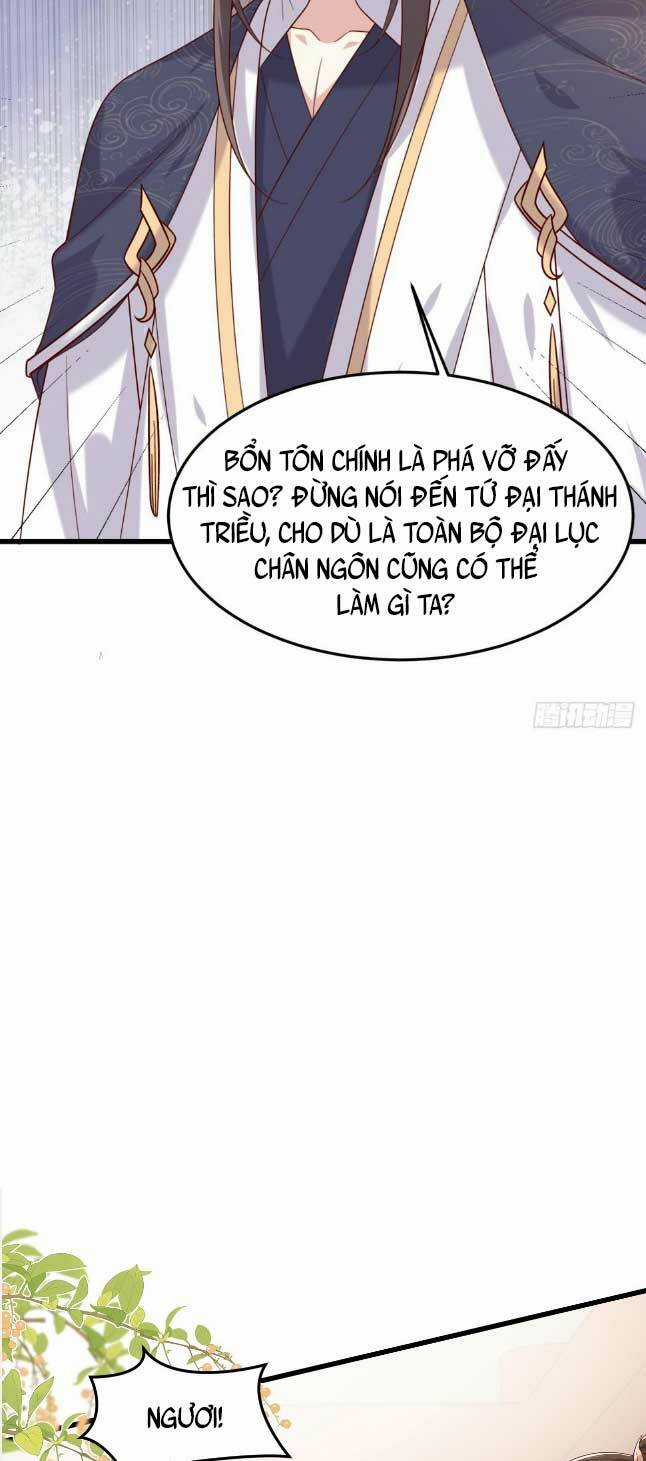 Chi Tôn Đồng Thuật Sư: Tuyệt Thế Đại Tiểu Thư Chapter 355 trang 12