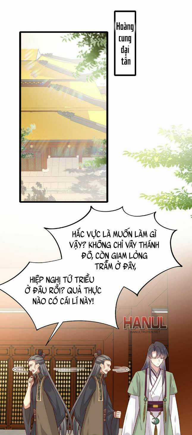 Chi Tôn Đồng Thuật Sư: Tuyệt Thế Đại Tiểu Thư Chapter 355 trang 2