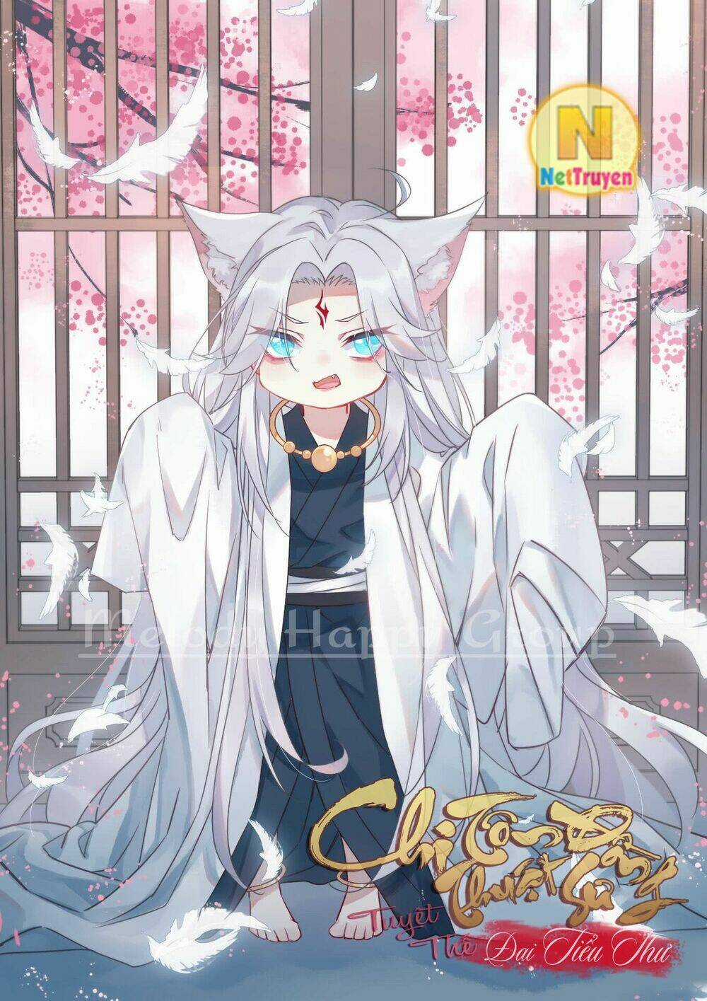 Chi Tôn Đồng Thuật Sư: Tuyệt Thế Đại Tiểu Thư Chapter 70 trang 1