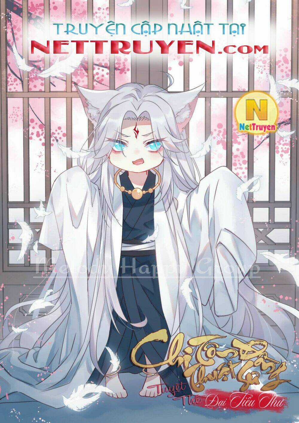 Chi Tôn Đồng Thuật Sư: Tuyệt Thế Đại Tiểu Thư Chapter 74 trang 1