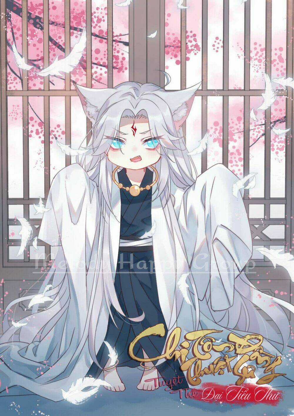 Chi Tôn Đồng Thuật Sư: Tuyệt Thế Đại Tiểu Thư Chapter 93 trang 0