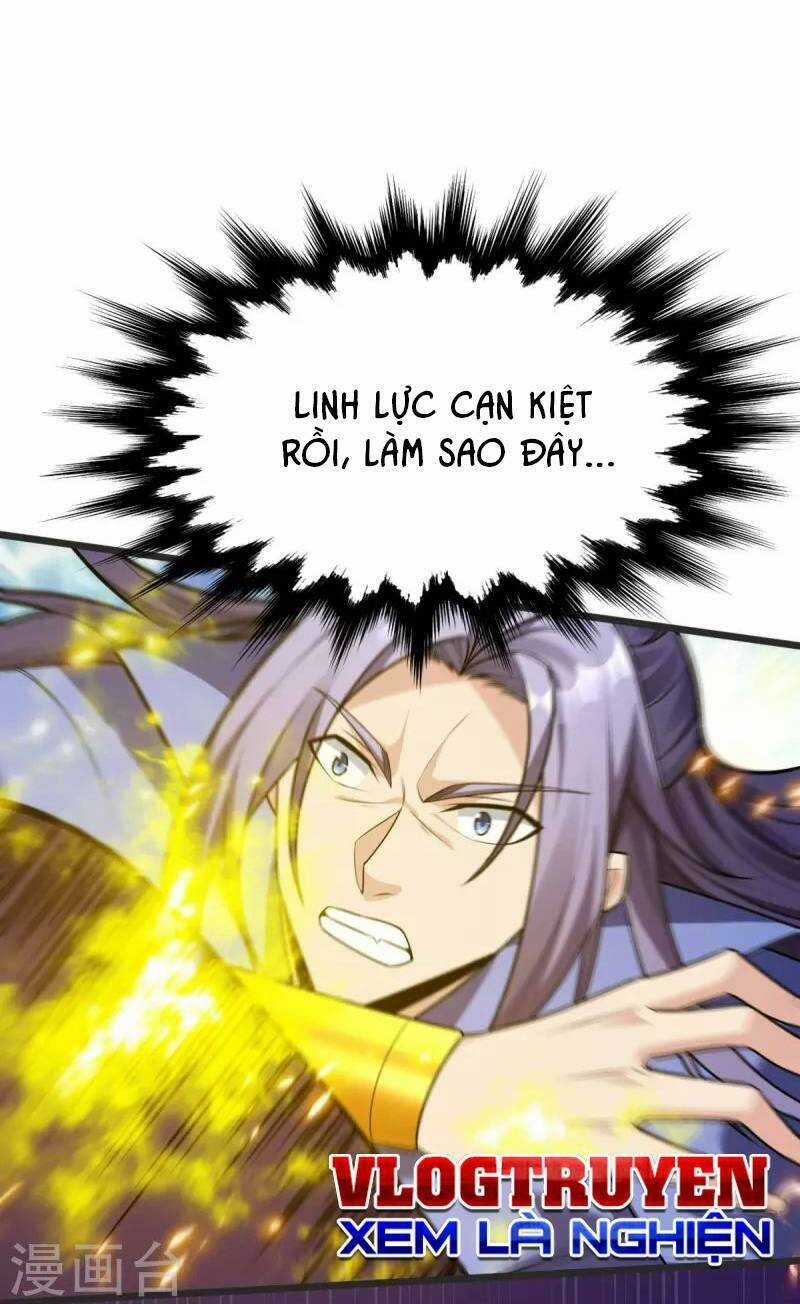 Chí Tôn Hoàn Mỹ Chapter 14 trang 17