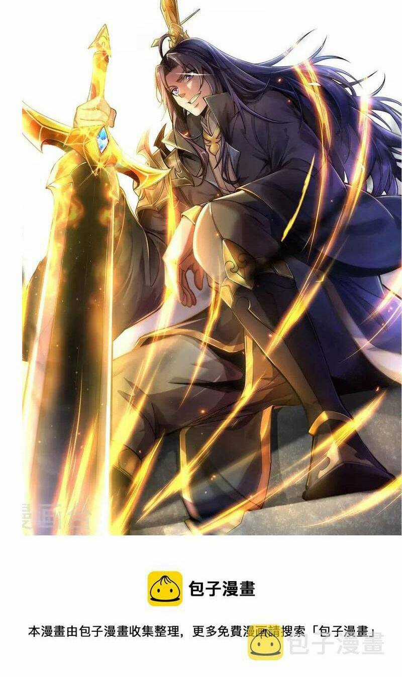 Chí Tôn Hoàn Mỹ Chapter 14 trang 38