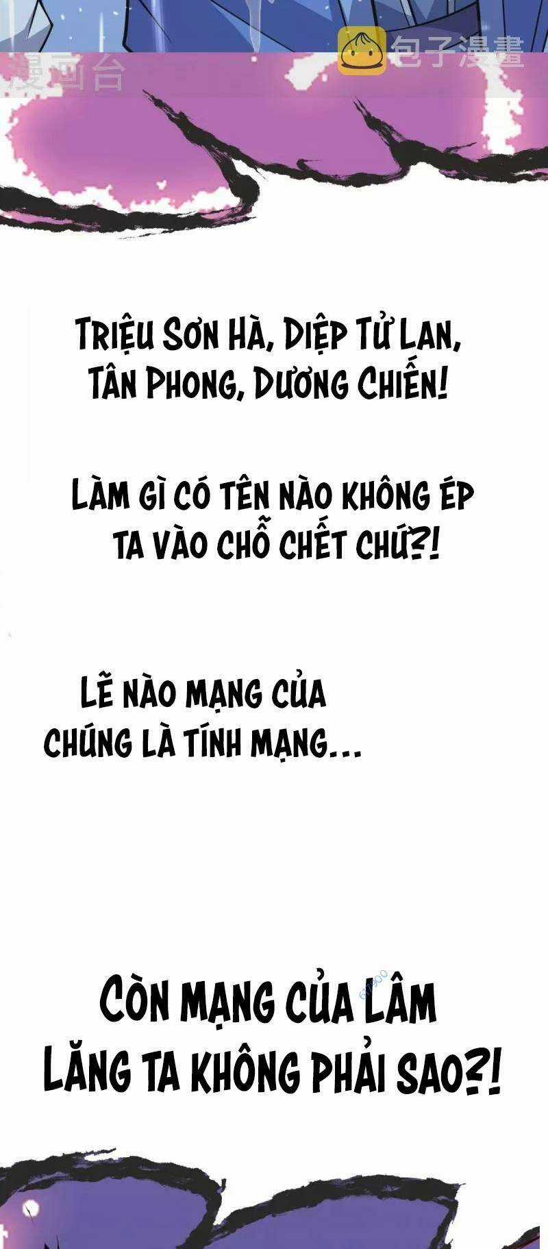 Chí Tôn Hoàn Mỹ Chapter 14 trang 4