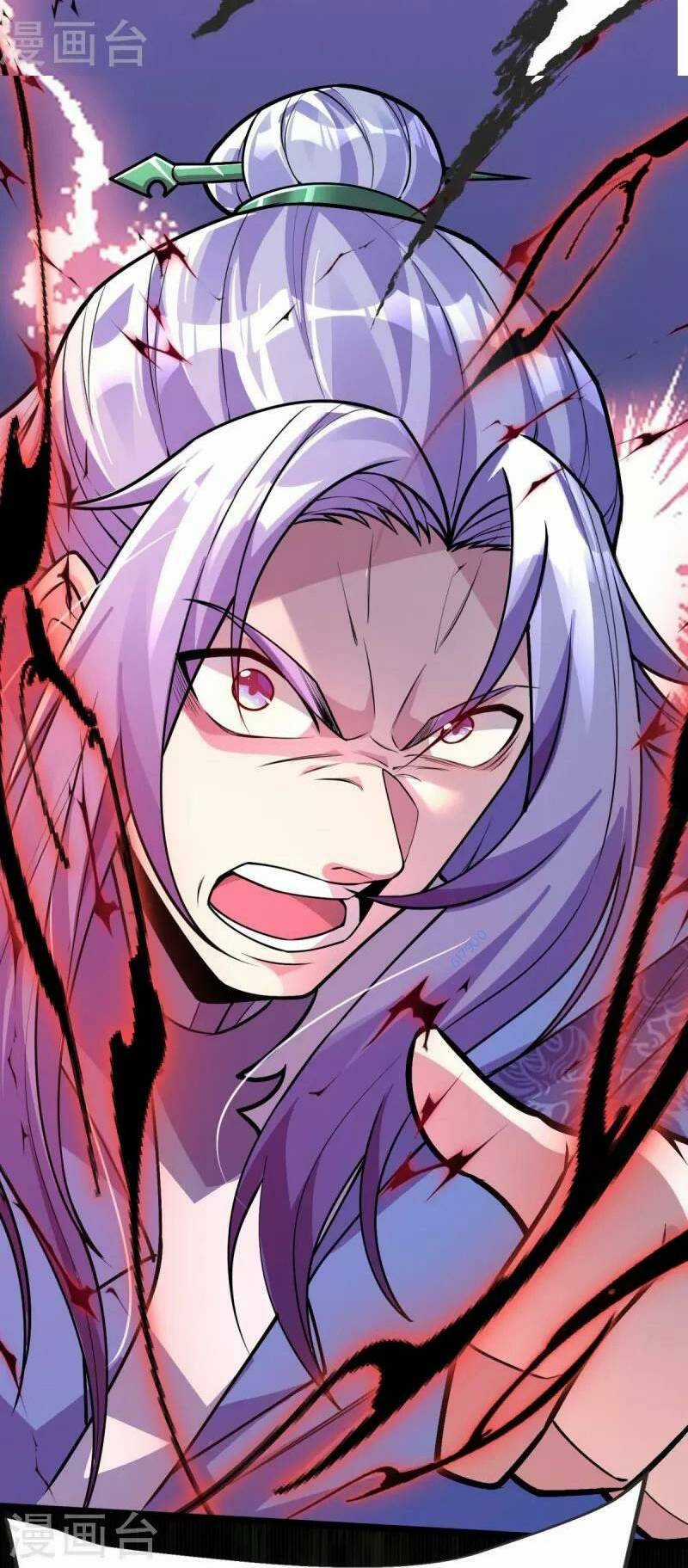 Chí Tôn Hoàn Mỹ Chapter 14 trang 5