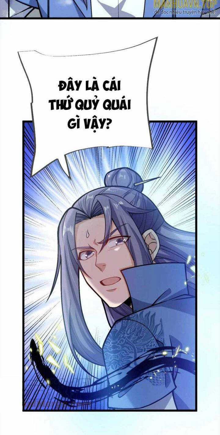 Chí Tôn Hoàn Mỹ Chương 18 trang 8