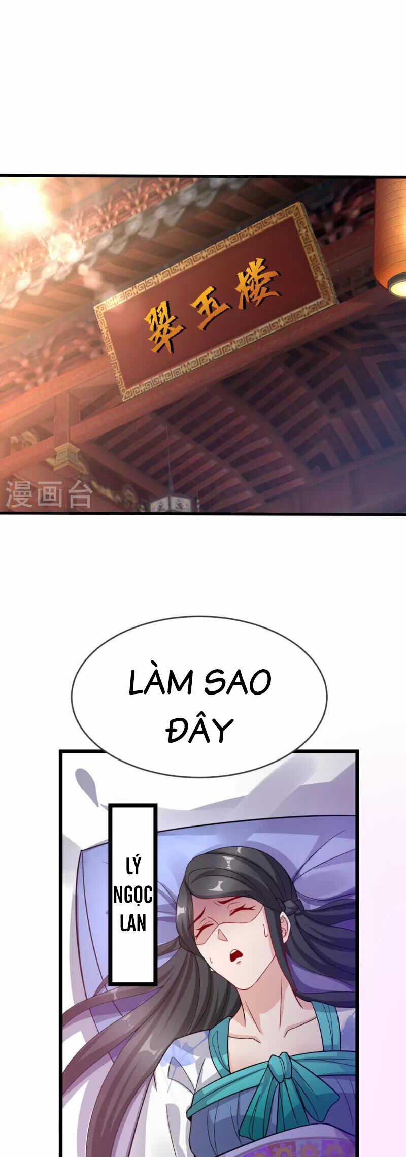 Chí Tôn Hoàn Mỹ Chương 19 trang 15