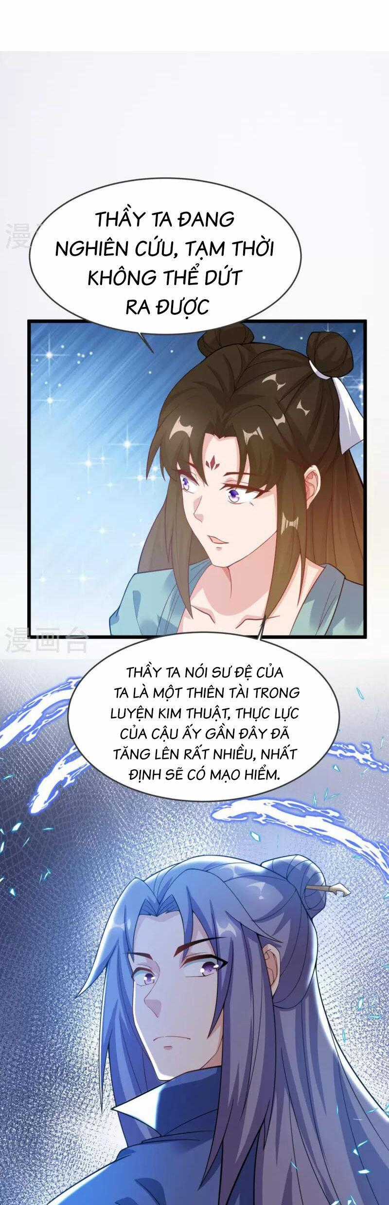 Chí Tôn Hoàn Mỹ Chương 20 trang 1