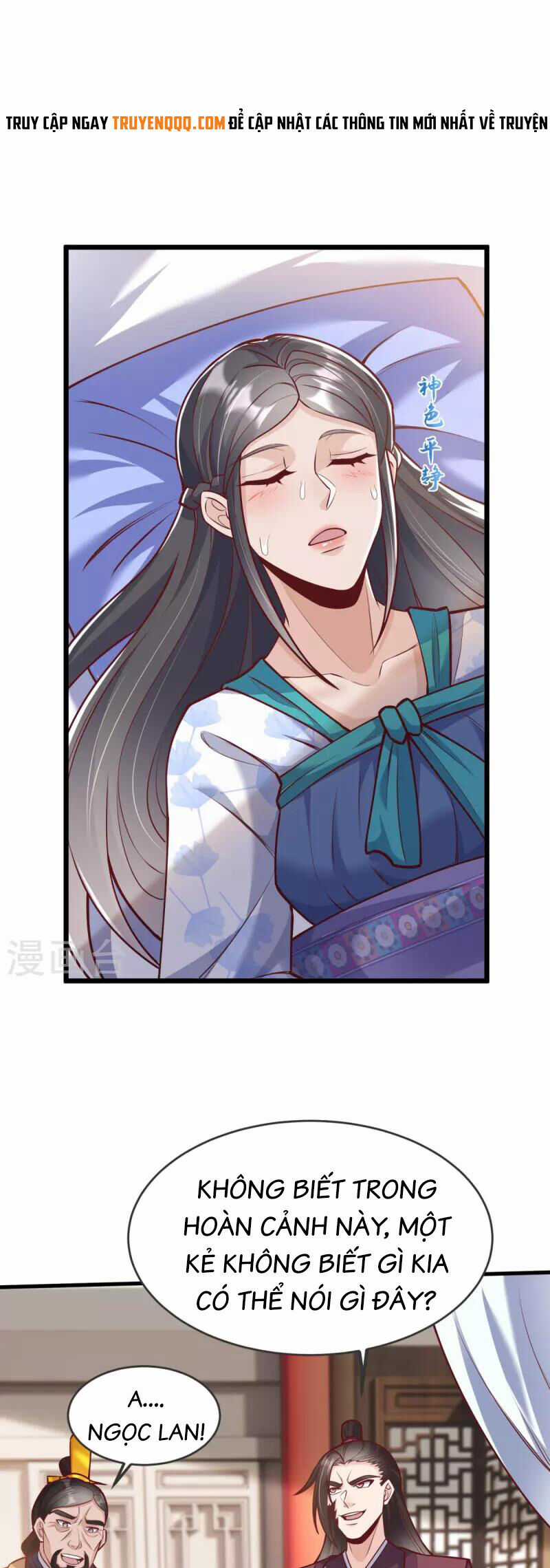 Chí Tôn Hoàn Mỹ Chương 20 trang 15