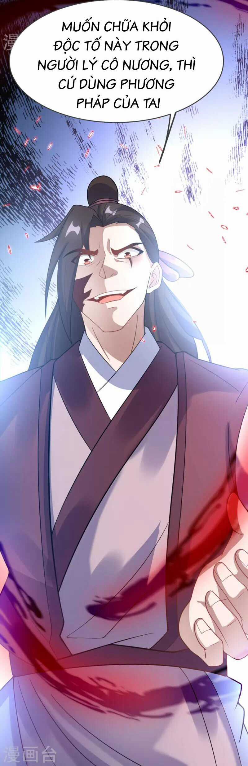 Chí Tôn Hoàn Mỹ Chương 20 trang 4